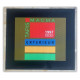 Tapis d'Accueil Extérieur Logo Personnalisé Tapis d'Accueil Extérieur Logo Personnalisé